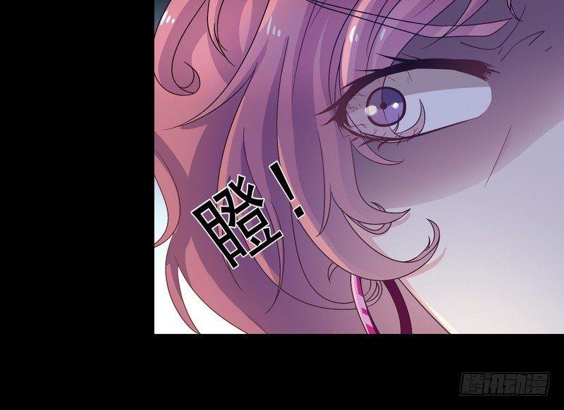 第7话 强效马食能39