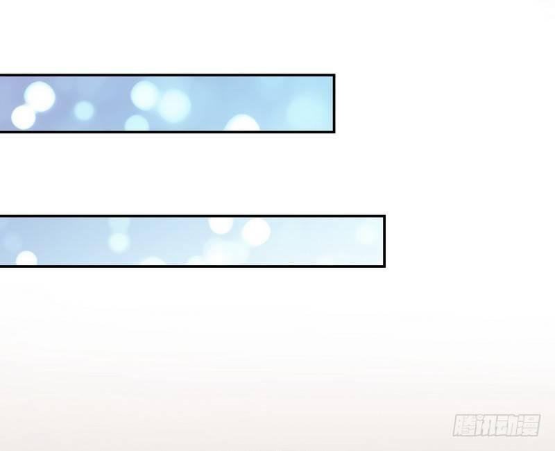 第3话 明哥的烦恼2