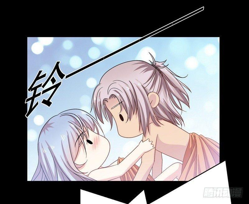 第3话 明哥的烦恼26