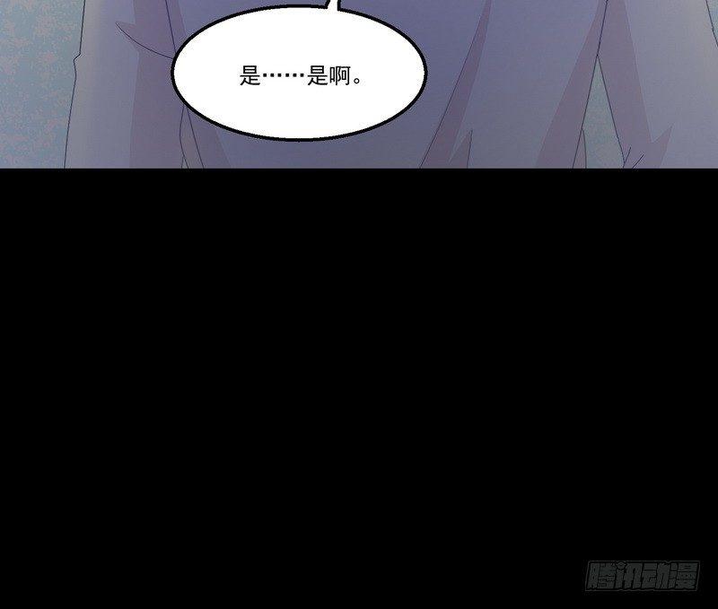 第7话 强效马食能68