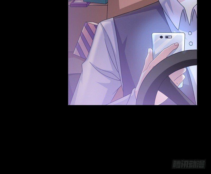 第5话 自食恶果11