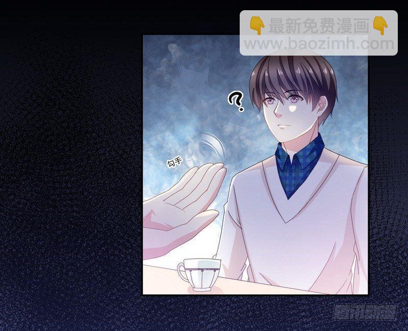 第3话 明哥的烦恼12