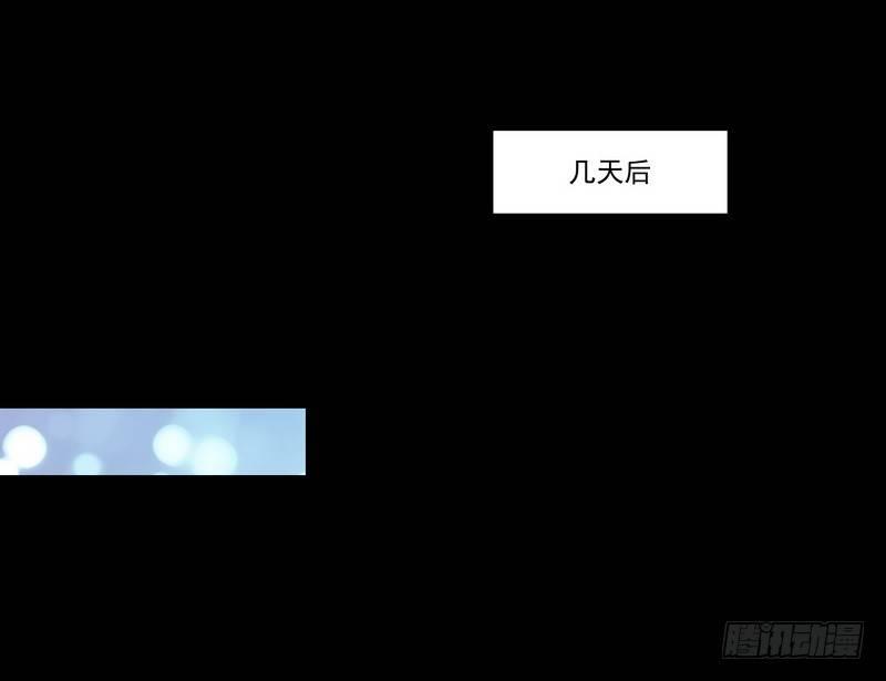 第13话 自我暗示的力量2