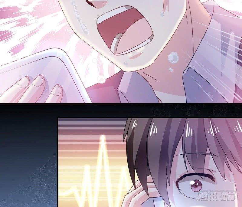 第5话 自食恶果19