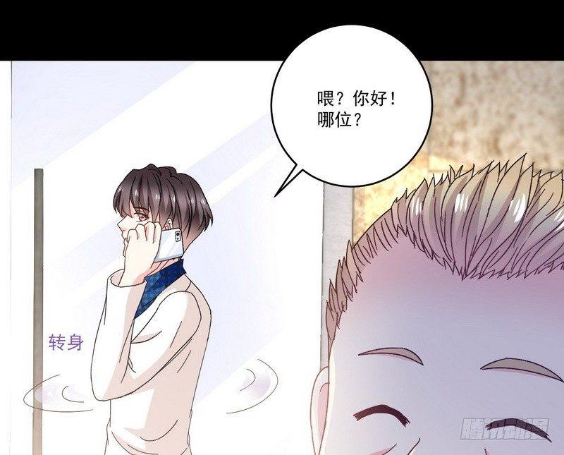 第13话 自我暗示的力量48