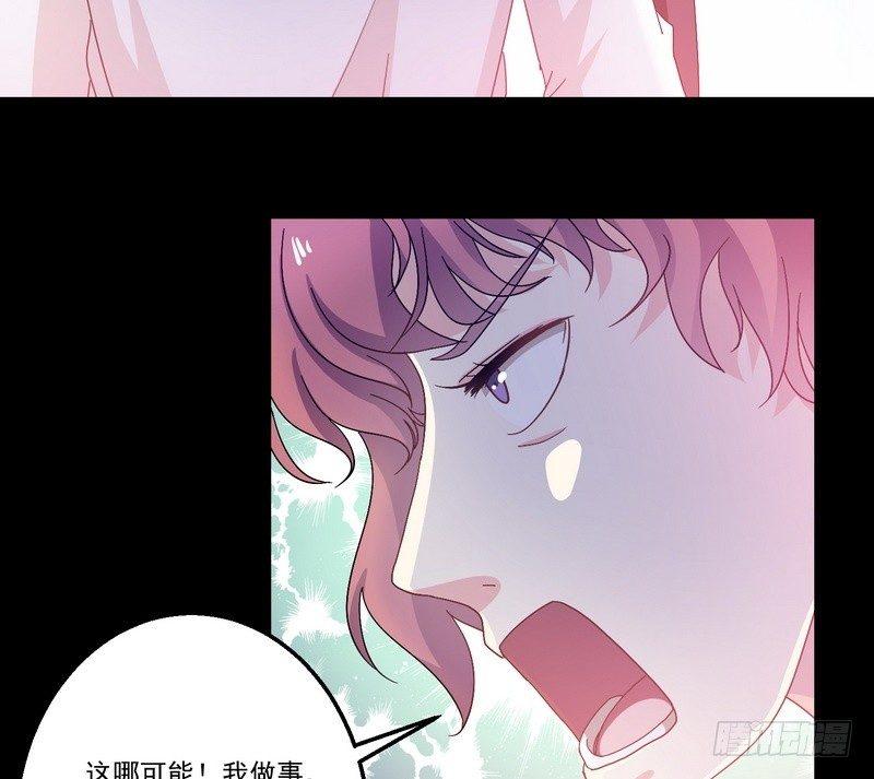 第6话 高姐47