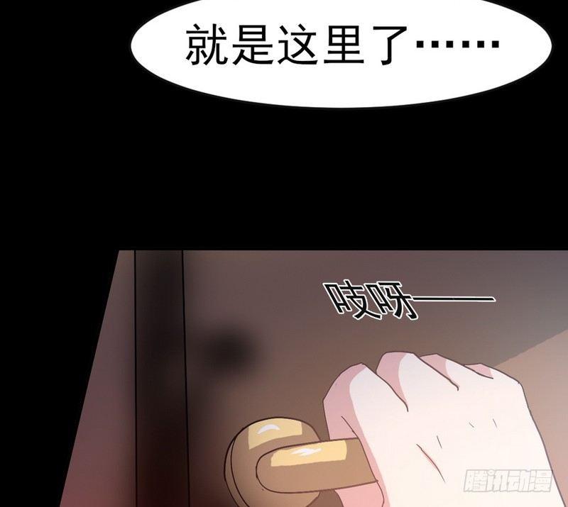 第1话 屌丝去泰国64