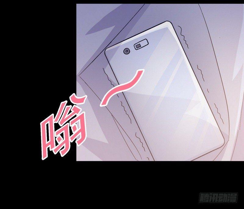 第13话 自我暗示的力量47