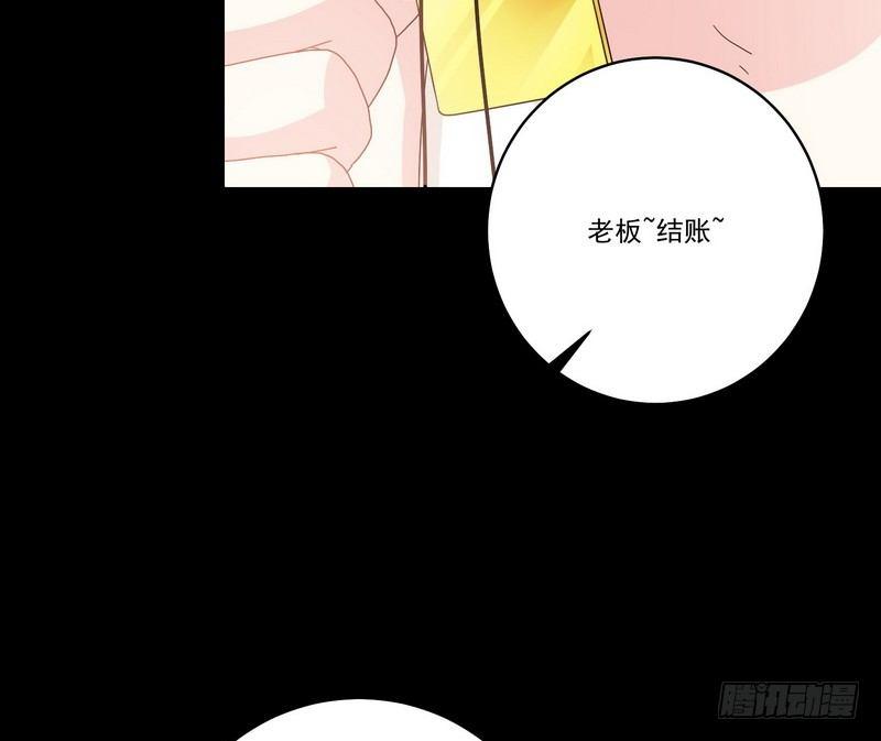第12话 钱叔的心事32