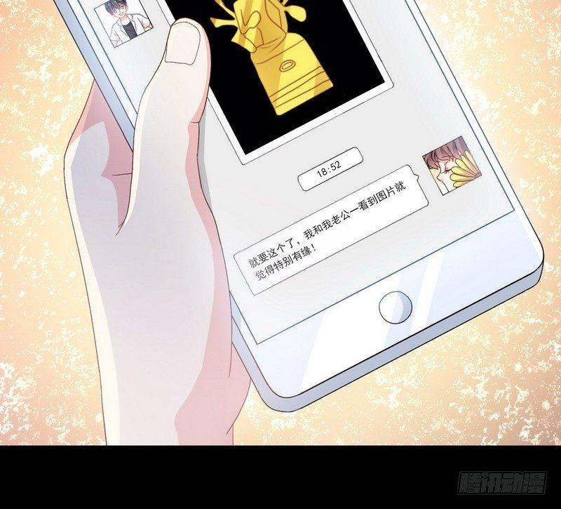 第9话 老谢41