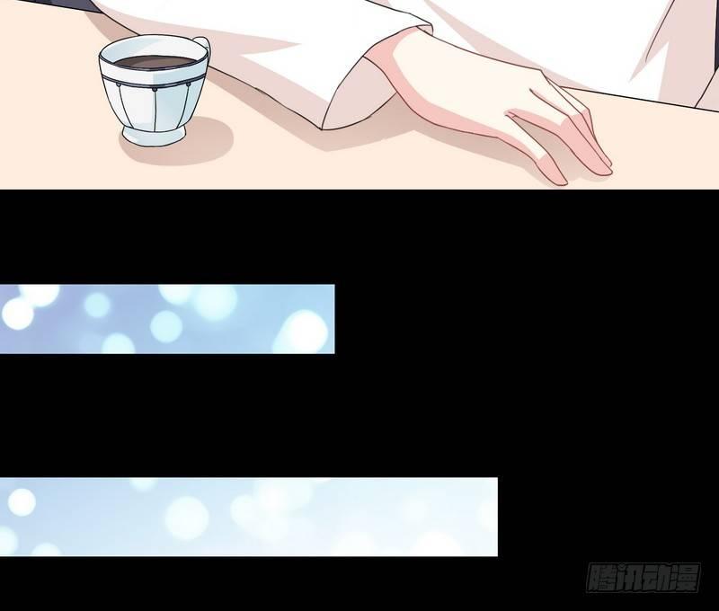 第3话 明哥的烦恼22