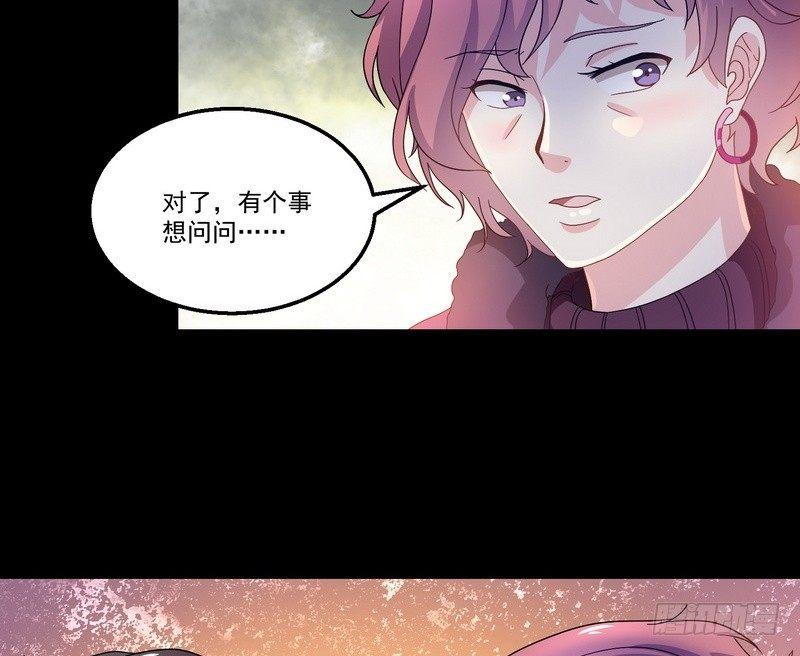 第6话 高姐69