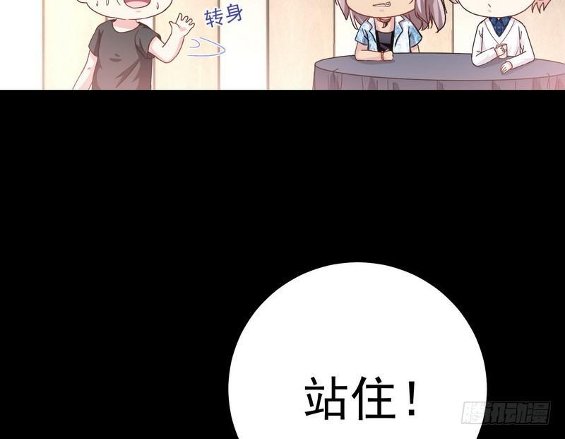 第14话 佛牌店15