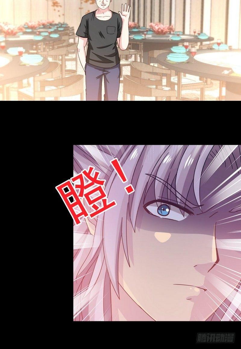 第14话 佛牌店12
