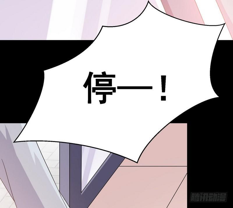 第12话 钱叔的心事12
