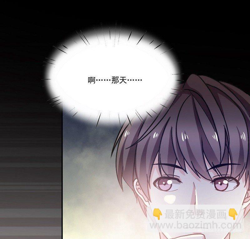 第13话 自我暗示的力量10