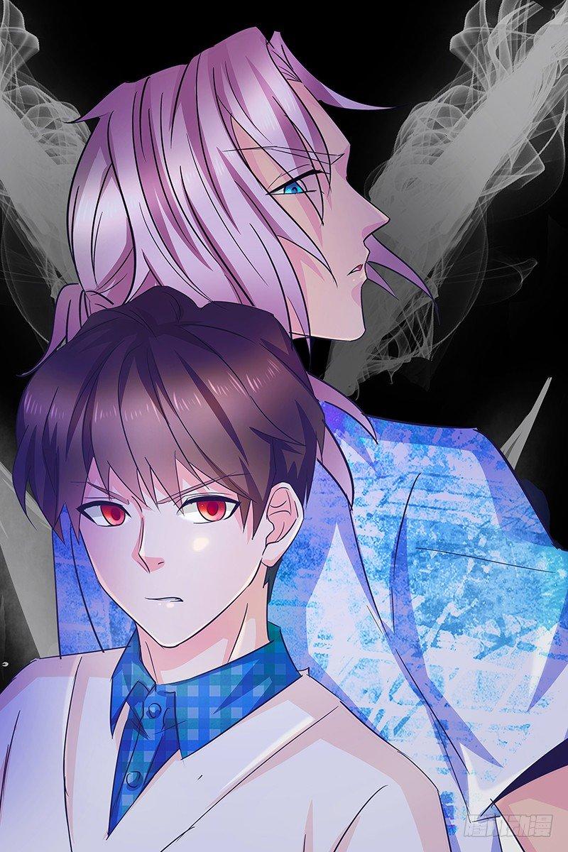 序章0