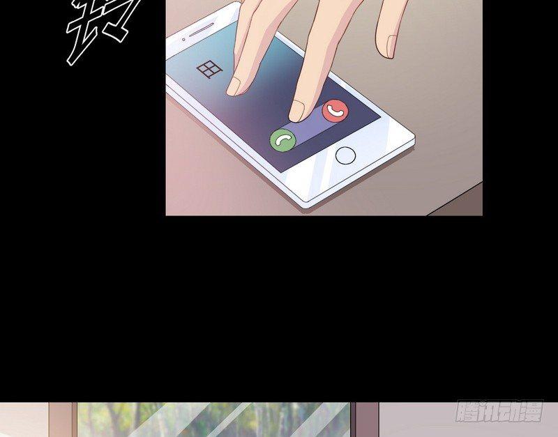 第3话 明哥的烦恼29