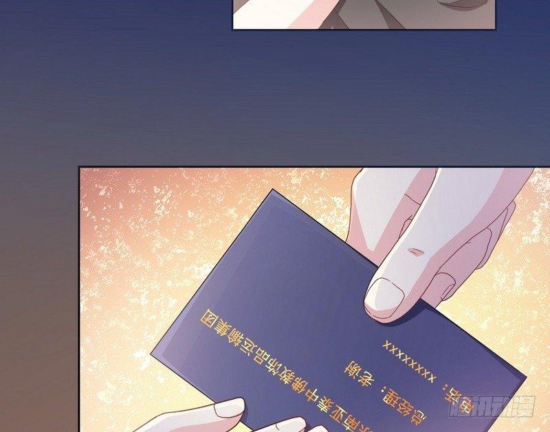 第9话 老谢30