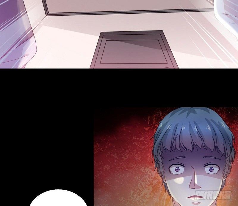 第3话 明哥的烦恼73