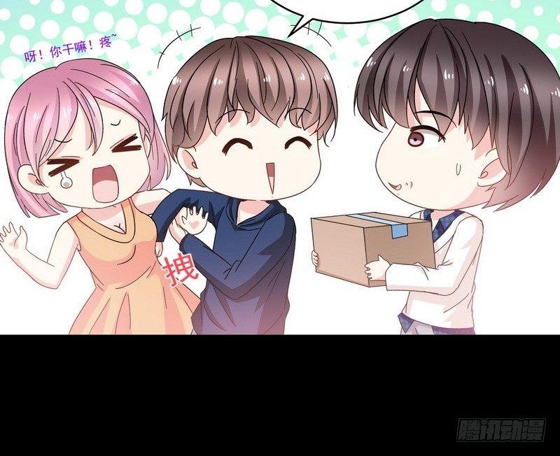 第14话 佛牌店51