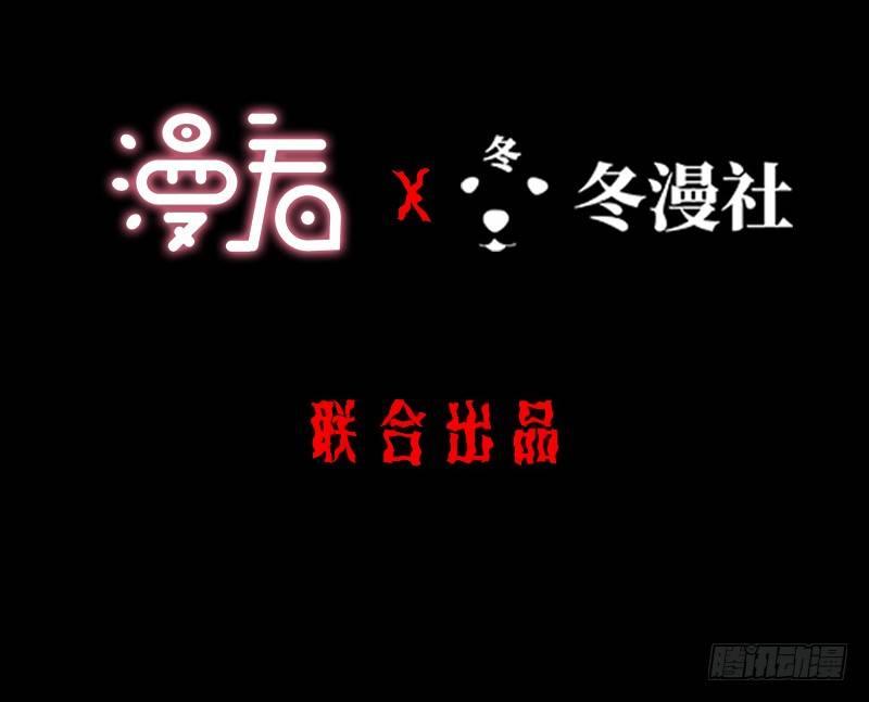 第3话 明哥的烦恼1