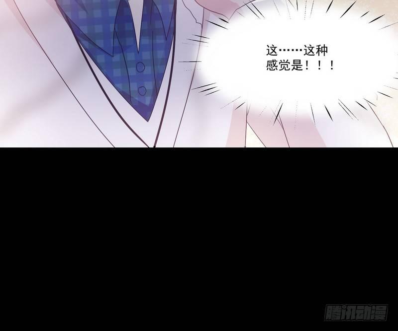 第10话  正牌？55