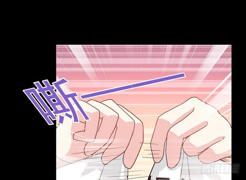 第11话 妄想症52