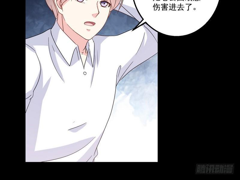 第11话 妄想症65