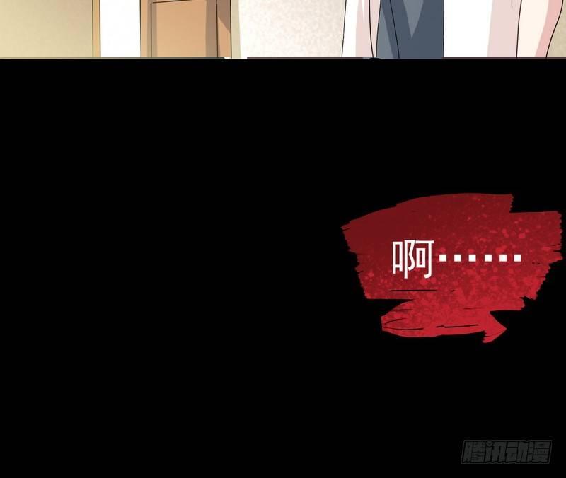 第1话 屌丝去泰国56