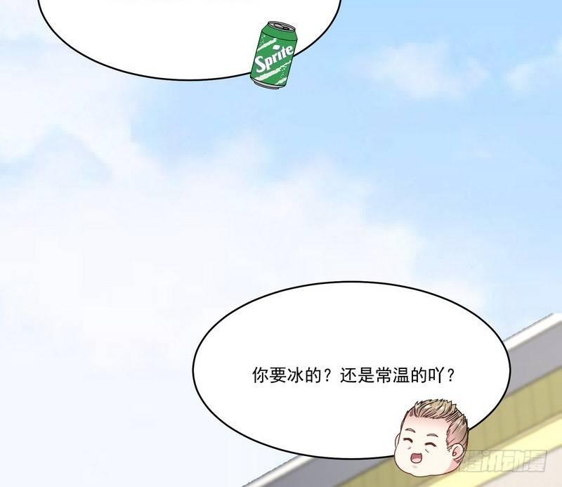 第13话 自我暗示的力量56