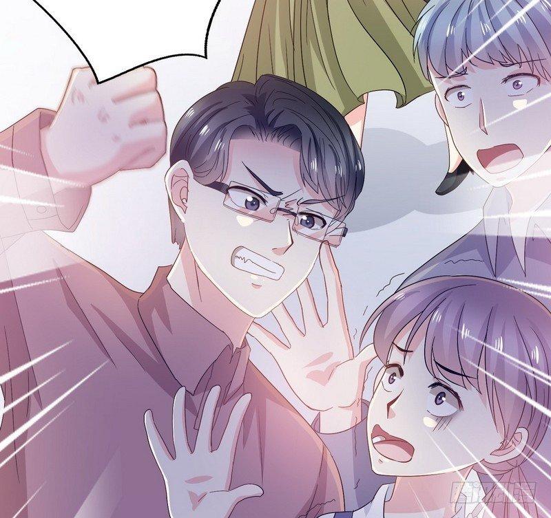 第11话 妄想症59