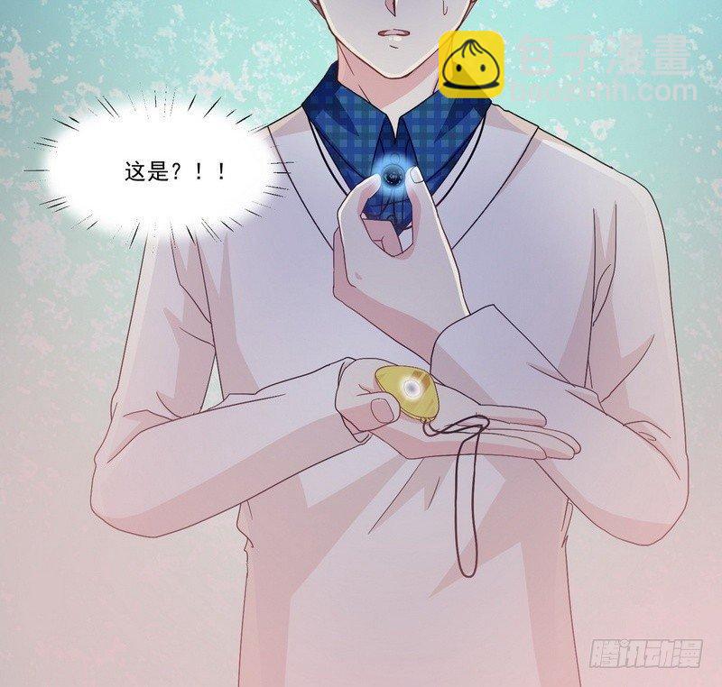 第10话  正牌？39