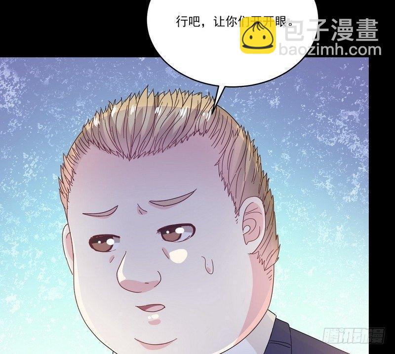 第12话 钱叔的心事71