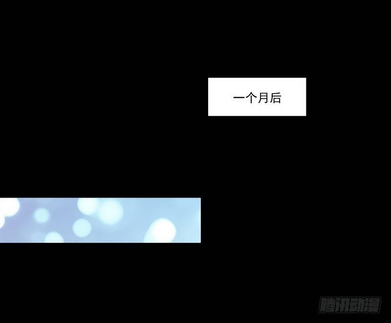 第12话 钱叔的心事40
