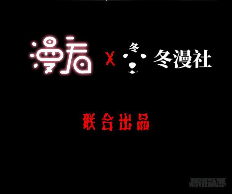 第9话 老谢1
