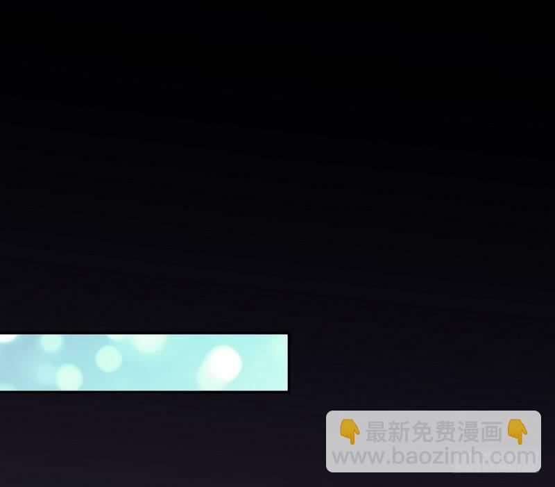 第10话  正牌？16