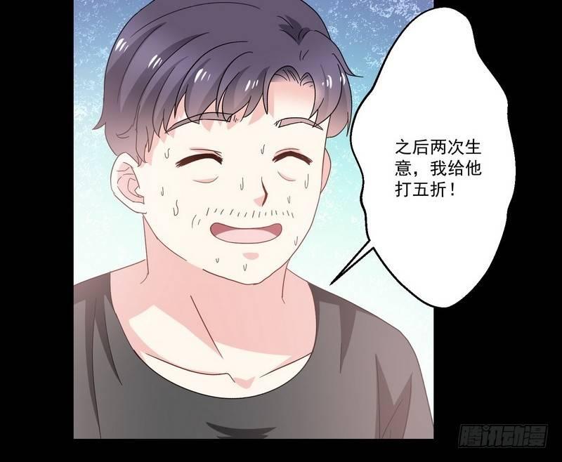第14话 佛牌店19