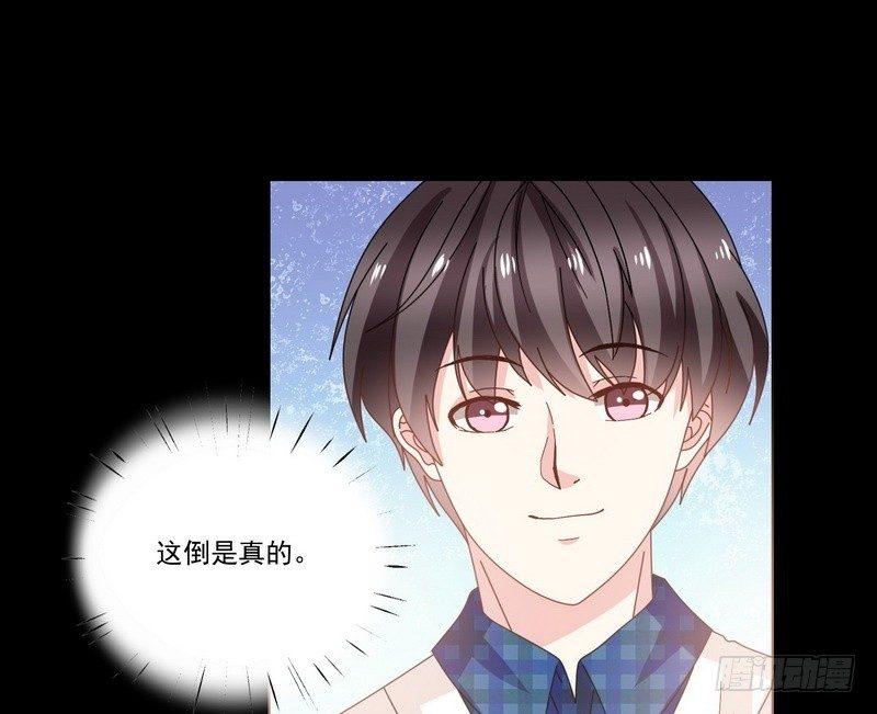 第12话 钱叔的心事50