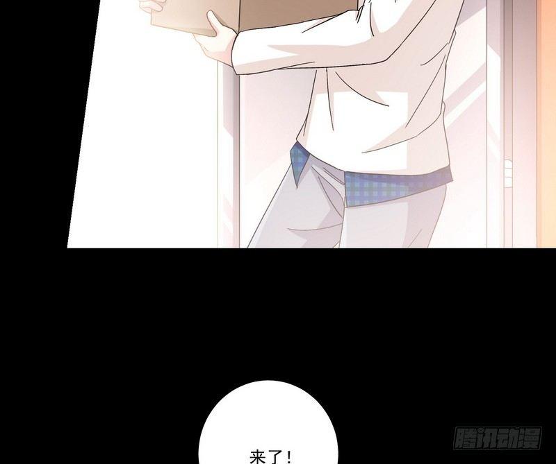 第14话 佛牌店37