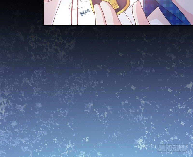 第10话  正牌？37