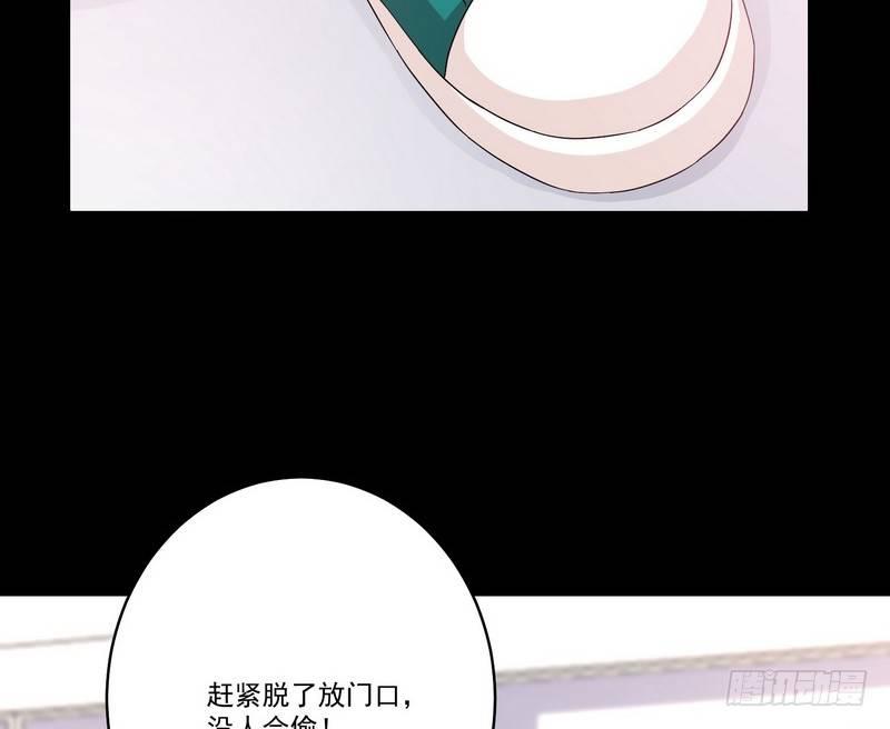 第12话 钱叔的心事23