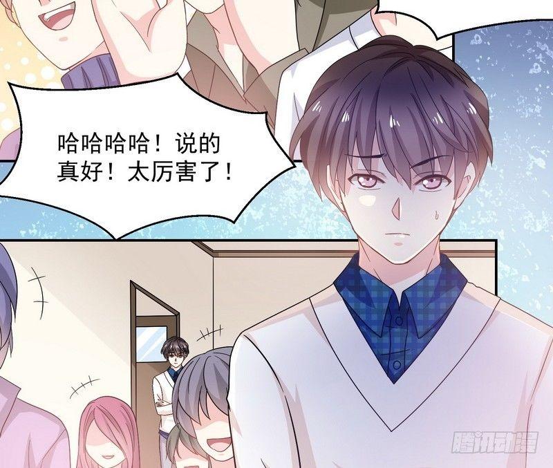 第10话  正牌？9