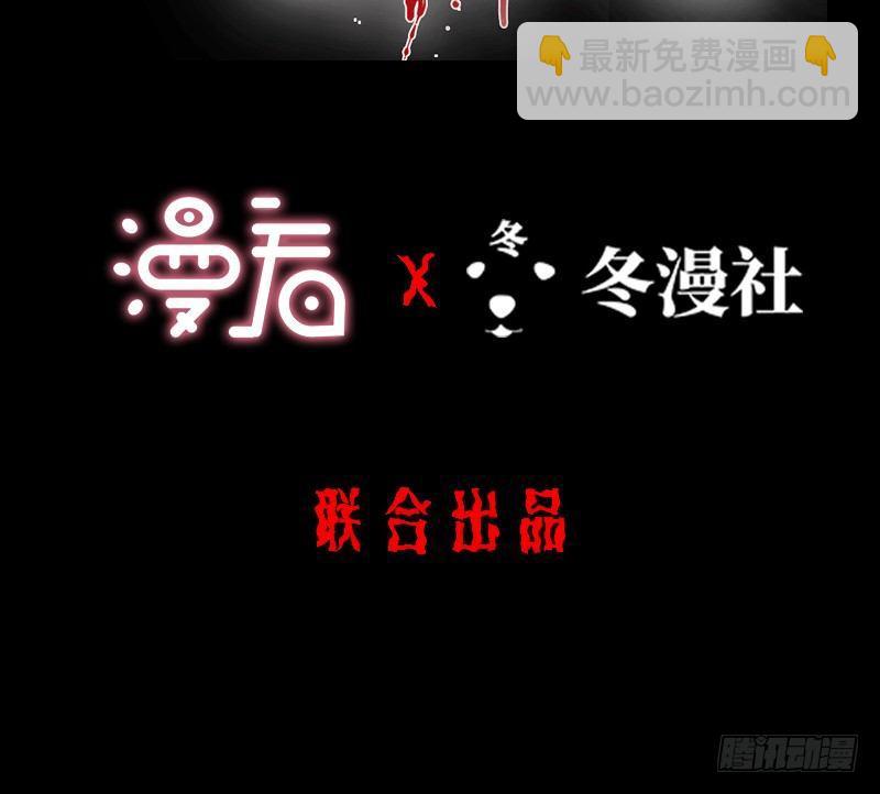 第13话 自我暗示的力量1