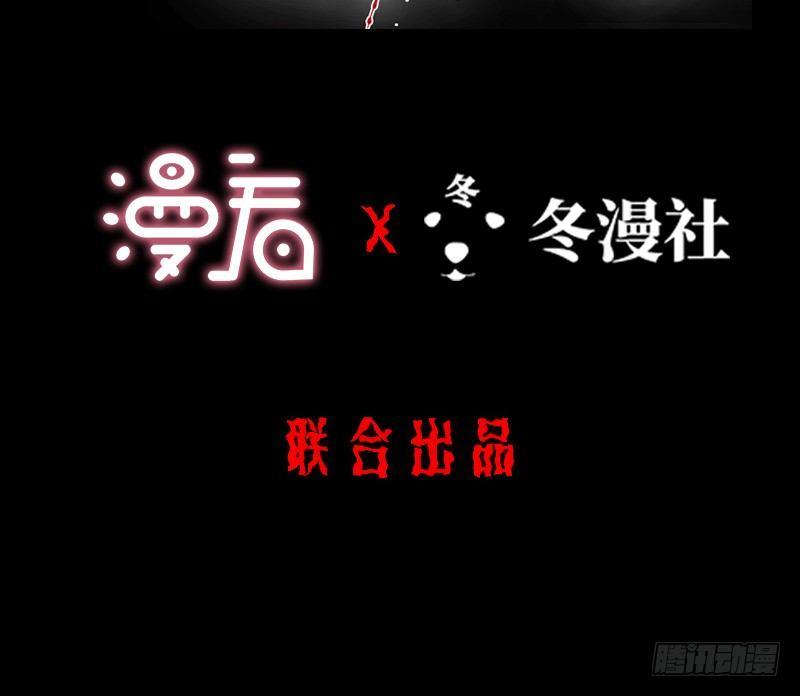 第6话 高姐1