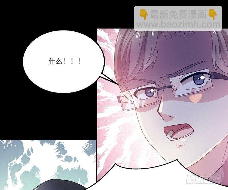 第10话  正牌？46