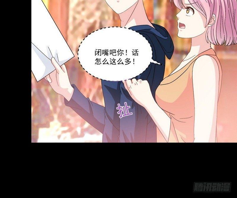 第14话 佛牌店56