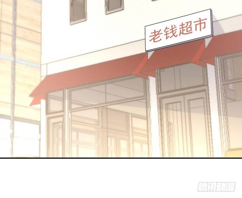 第13话 自我暗示的力量58