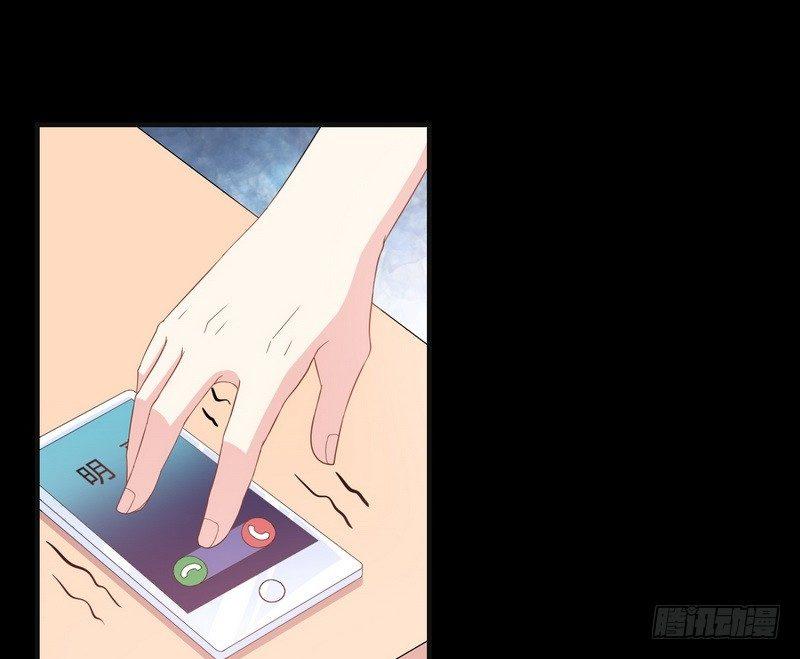 第2话 第一笔交易59