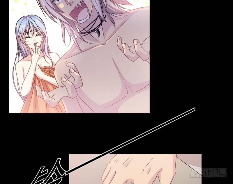 第3话 明哥的烦恼28